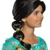 Disguise Aladdin Live Action Kid Jasmine Wig