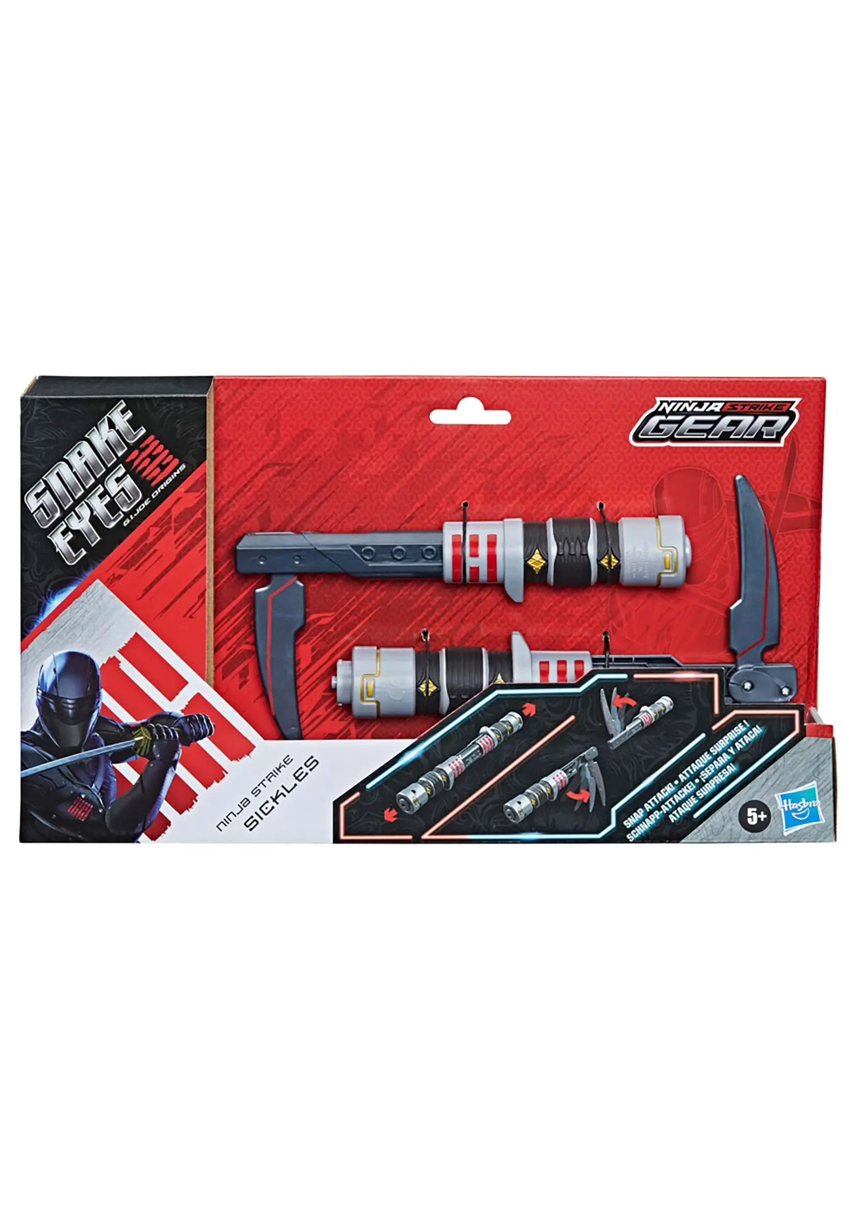 Hasbro G.I. Joe Snake Eyes Sickle Roleplay Weapon Set 3 Hasbro G.I. Joe Snake Eyes Sickle Roleplay Weapon Set