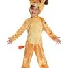 Disguise Lion Guard Kion Classic Costume For Toddlers