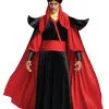 Disguise Limited Plus Size Men's Jafar Costume -Elope Store mens plus size jafar costume